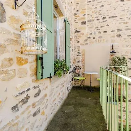 Apartamento Petit Village Au Calme *